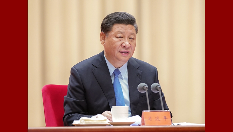 習近平出席“不忘初心、牢記使命”主題教育工作會議并發(fā)表重要講話