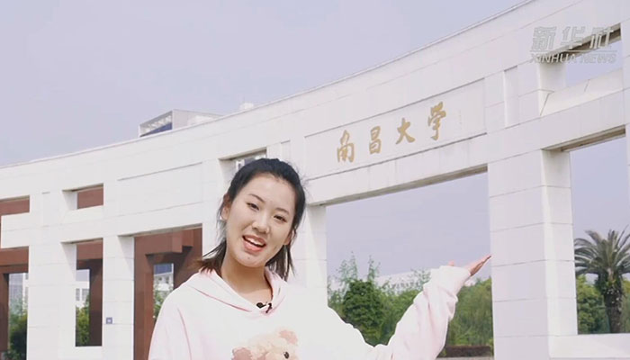 【Vlog】小姐姐告訴你，在南昌大學(xué)讀書是什么體驗(yàn)？