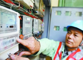 北京：水、電、氣、熱、垃圾處理等推進(jìn)價(jià)格改革