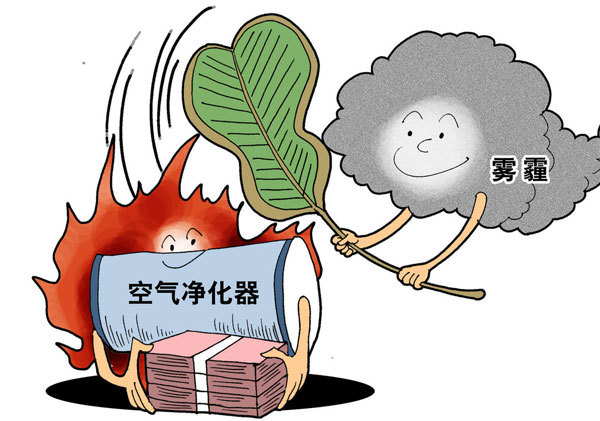 空氣凈化器火了！價(jià)格飆升、雜牌叢生