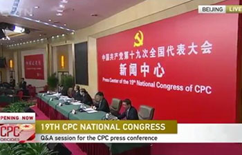 What are the measures China has taken to become a world power in radio and television？