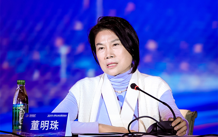 董明珠：用守正、奉獻(xiàn)精神做企業(yè) 才能走得更遠(yuǎn)