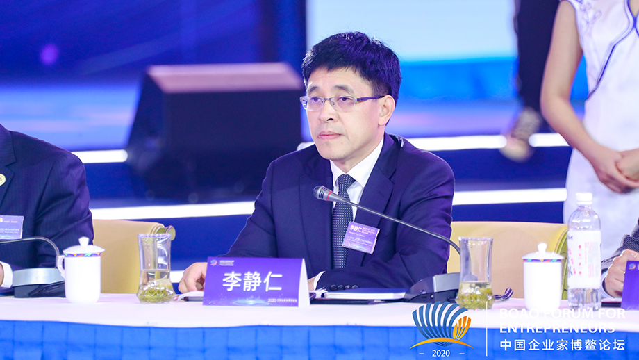 茅臺集團李靜仁：融入新發(fā)展格局需要弘揚創(chuàng)業(yè)精神、創(chuàng)新精神