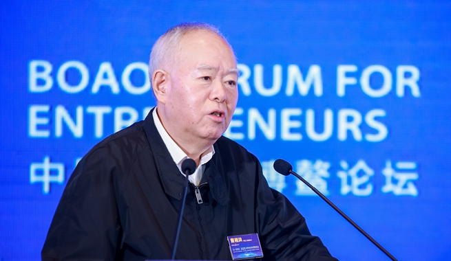 中國工程院院士，中國石油化工集團有限公司原黨組成員、高級副總裁曹湘洪演講