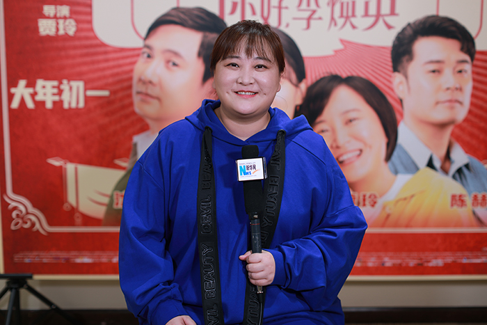 《你好，李煥英》 導演賈玲