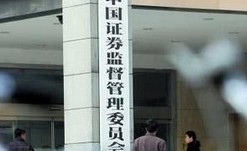 明確分道制審核制度，加強(qiáng)事中事后監(jiān)管