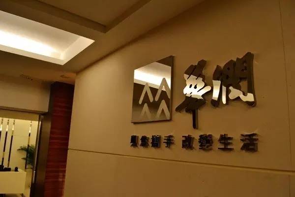 退出：無奈的決定？