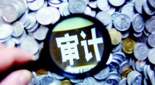 七公司年報被亮“黃燈” 非標(biāo)審計報告強(qiáng)調(diào)了什么？