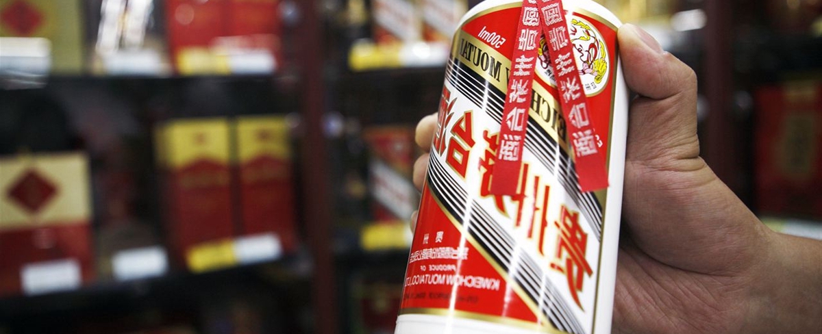 貴州茅臺“獨”站6000億之巔 真股王面臨泡沫、價值之辯