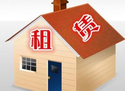 還需政府從土地、稅收、金融等推出更多舉措