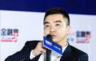 丁志罡：并購重組更加理性、務(wù)實和市場化