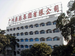 誰為廣藥含劇毒銀翹片負(fù)責(zé)？