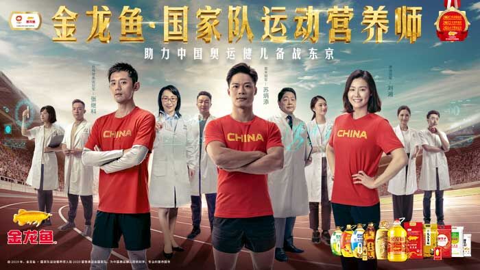 再破10秒！探訪百米冠軍蘇炳添保持巔峰的營養(yǎng)秘密