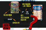 美素麗兒何時能在奶粉盒里摻入良心？