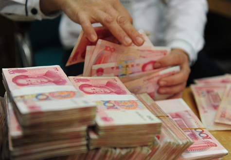 存款，您這是怎么啦？