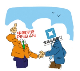 又一場(chǎng)“平深戀”？