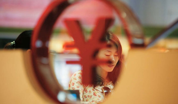 人民幣貶值將給生活生產(chǎn)帶來哪些影響？