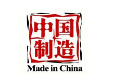 有望解答中國制造業(yè)“馬桶難題”？