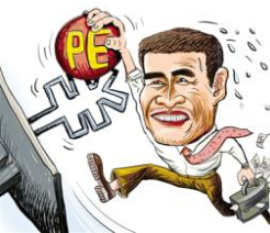 PE掛牌新三板秒變高富帥？