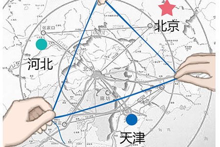 重慶 1 、 2