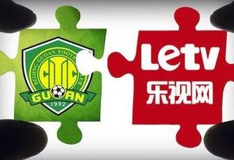 國(guó)安、樂視的閃婚閃離