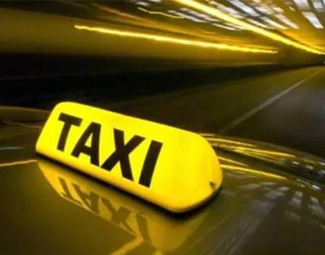 出租車改革如何加速？