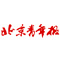 北京青年報(bào)：美國加息，中國無需“聞息起舞”