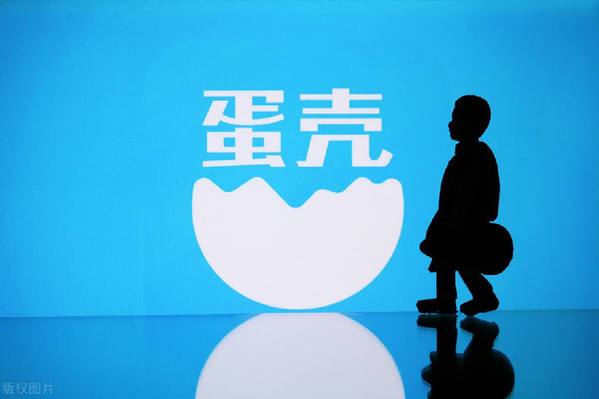 租戶、房東、員工，如何面對(duì)“一地蛋殼”