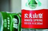 農(nóng)夫vs怡寶 誰不厚道？