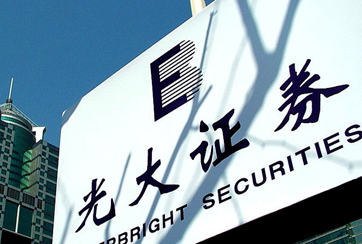為何沒提示公告？
