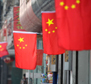 黨報(bào)論全面深化改革:民生改革筑底線(xiàn) 破難題