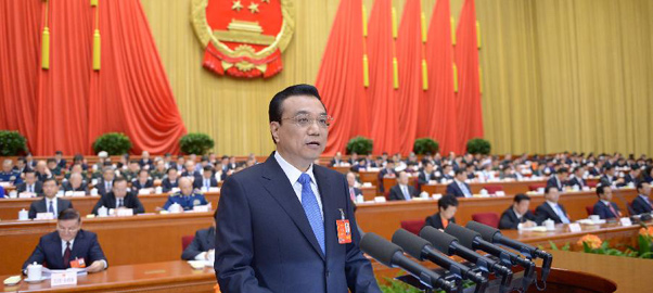李克強(qiáng)：要全面深化改革，也要抓牽牛鼻子的改革