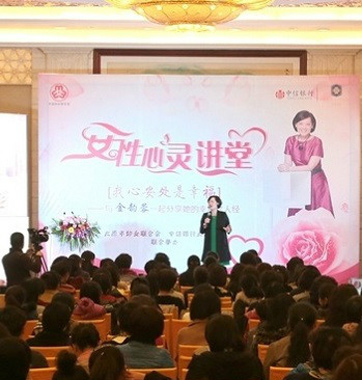 助力貴賓幸福：優(yōu)質(zhì)、獨享、全方位