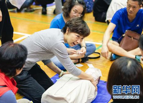 這些技能一定要學(xué)會(huì)！關(guān)鍵時(shí)刻可以救命