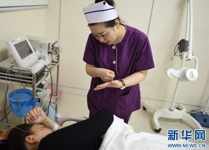 孕期血糖高怎么辦？