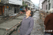 幺兒媳婦，你快回來(lái)