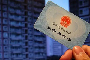北京新增醫(yī)保定點機(jī)構(gòu)申報啟動