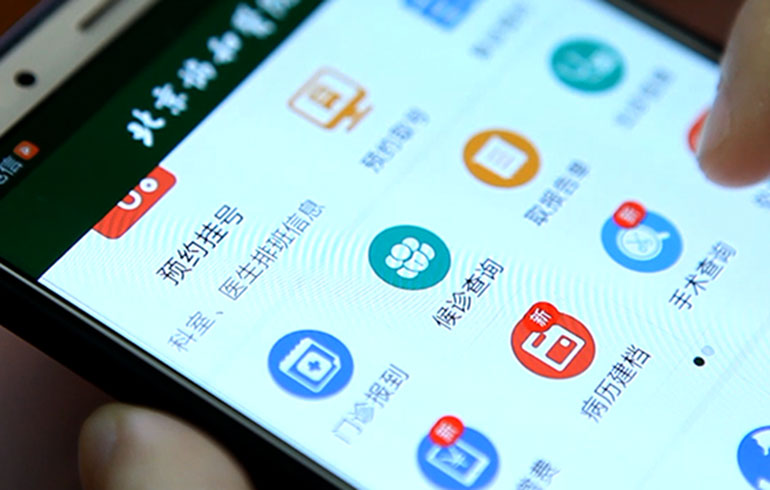 致敬偉大改革｜對話40年，講述身邊的健康故事（第十集）——改善醫(yī)療服務，改變從點滴開始
