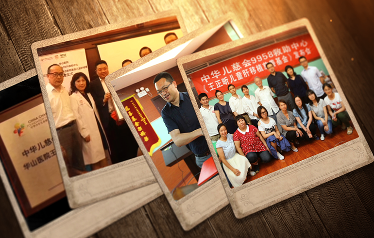 致敬偉大改革｜對話40年，講述身邊的健康故事（第三十集）——器官捐獻移植的“中國模式”