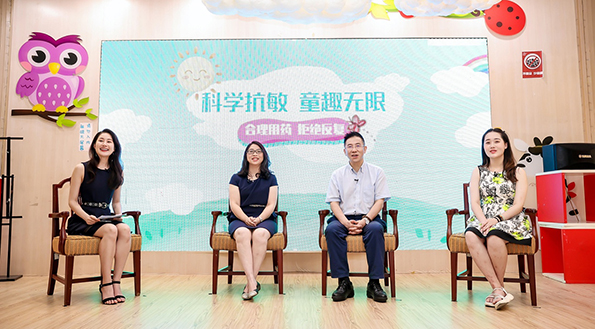兒童過敏性疾病高發(fā)，安全合理用藥亟待科普