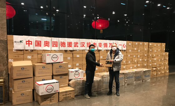 1月23日-2月1日，將40萬只救命口罩送抵武漢一線