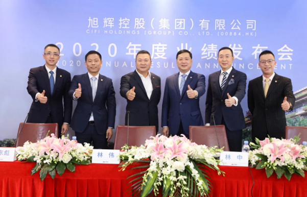 旭輝控股：2020年實(shí)現(xiàn)營收718億 凈利潤(rùn)首次破百億