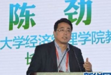 陳勁：企業(yè)怎么適應(yīng)互聯(lián)網(wǎng)變革？