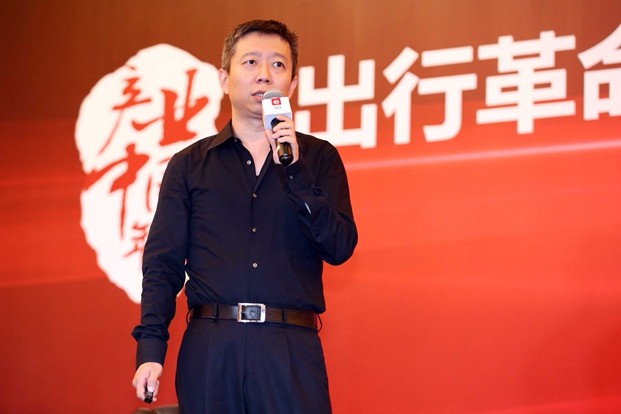 專家：電動、智能、共享是汽車產(chǎn)業(yè)變革的三個維度