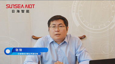 攜手打造智能產(chǎn)業(yè)生態(tài)，共創(chuàng)智慧未來(lái)