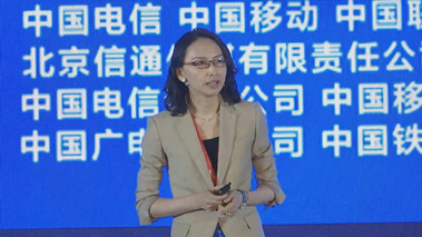 數(shù)智匠心，筑騰飛之路