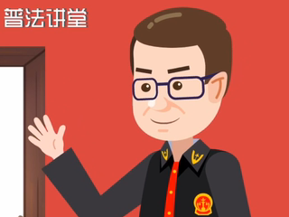 從出生到年老，憲法和我們的日常生活有啥關(guān)系？