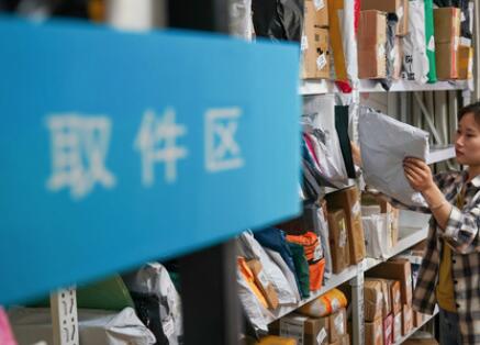 綠色包裝這么好，為啥我收快遞時遇不到？