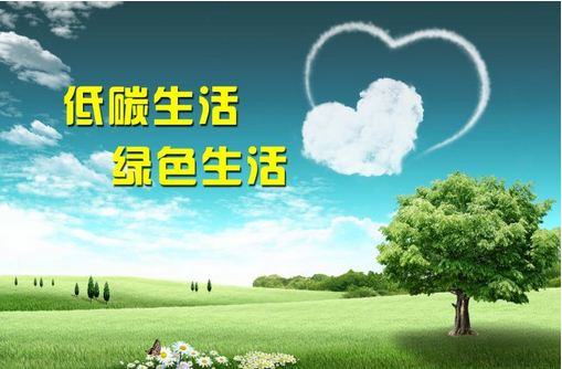 hi，可以再低一點嗎？