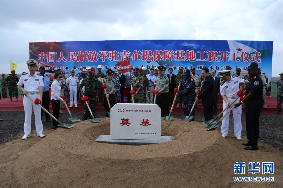 （圖文互動）（5）為了“中國號”巨輪揚帆遠航——中國共產(chǎn)黨領導下的人民軍隊忠于祖國、服務人民啟示錄